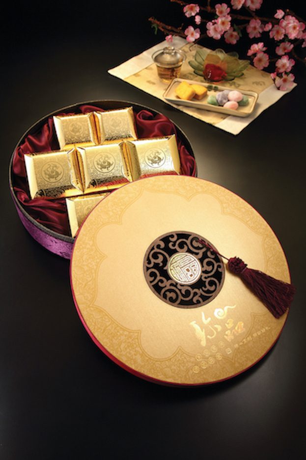 Fujidori Golden Reunion Gift Box.jpg resize